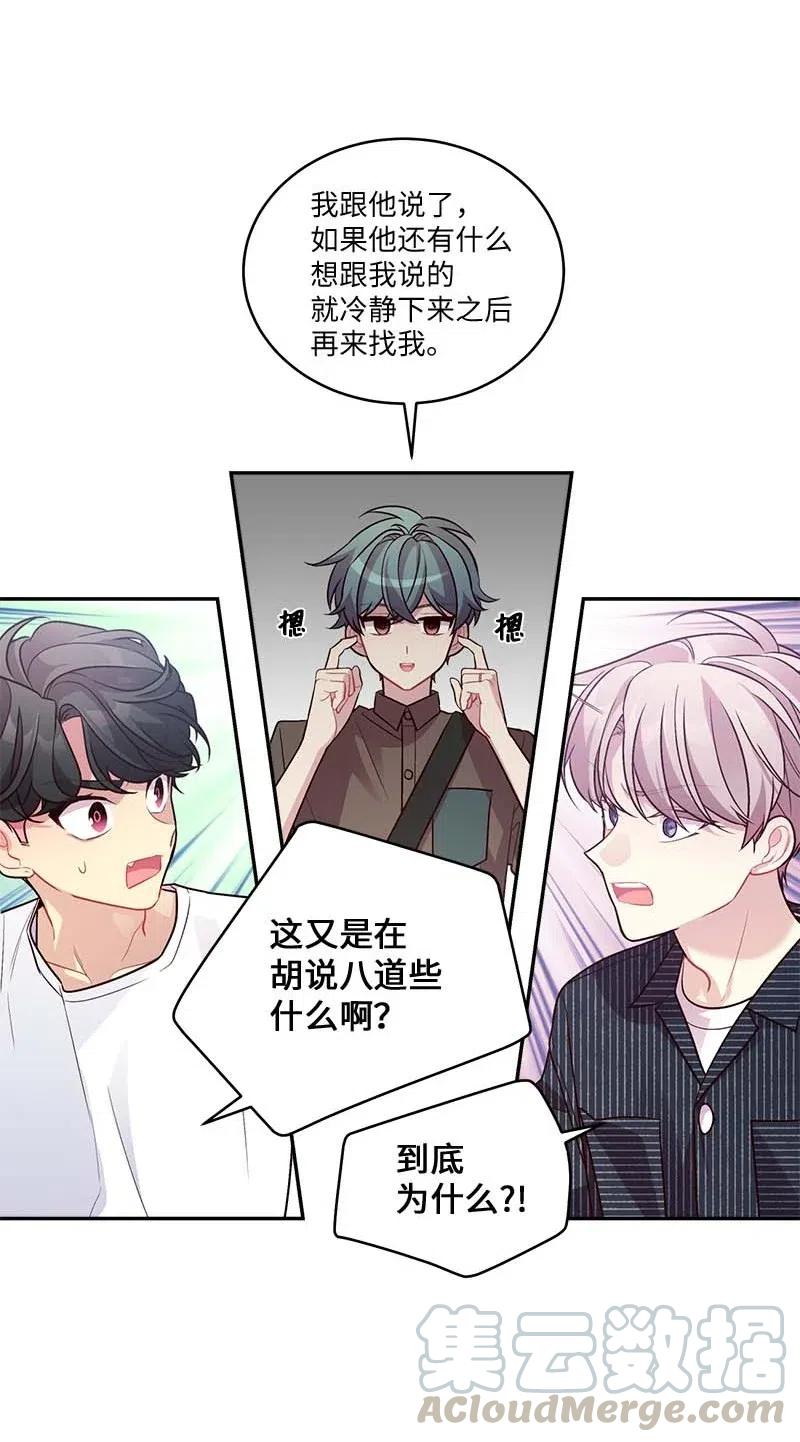 79 红宝石戒指42