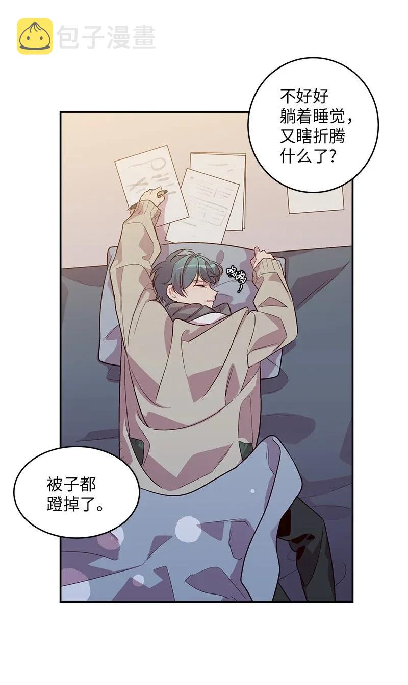 38 生病35