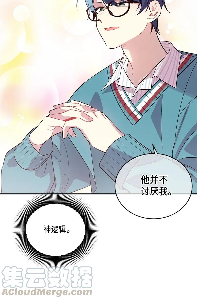 35 可以继续吗？28