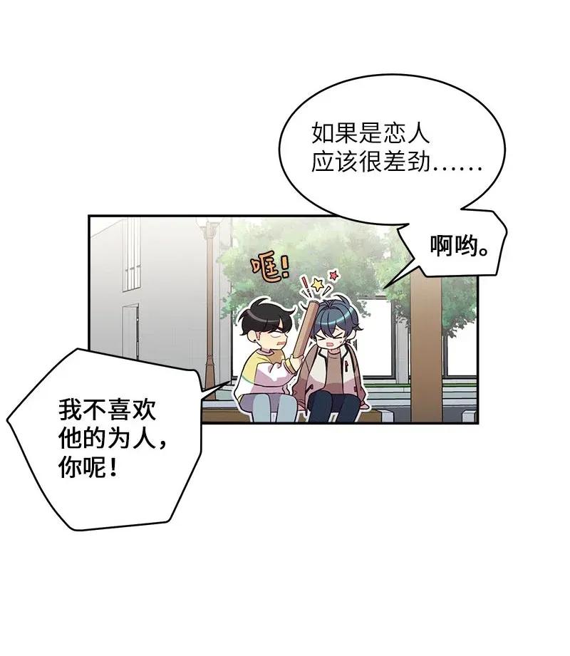 39 坦白22