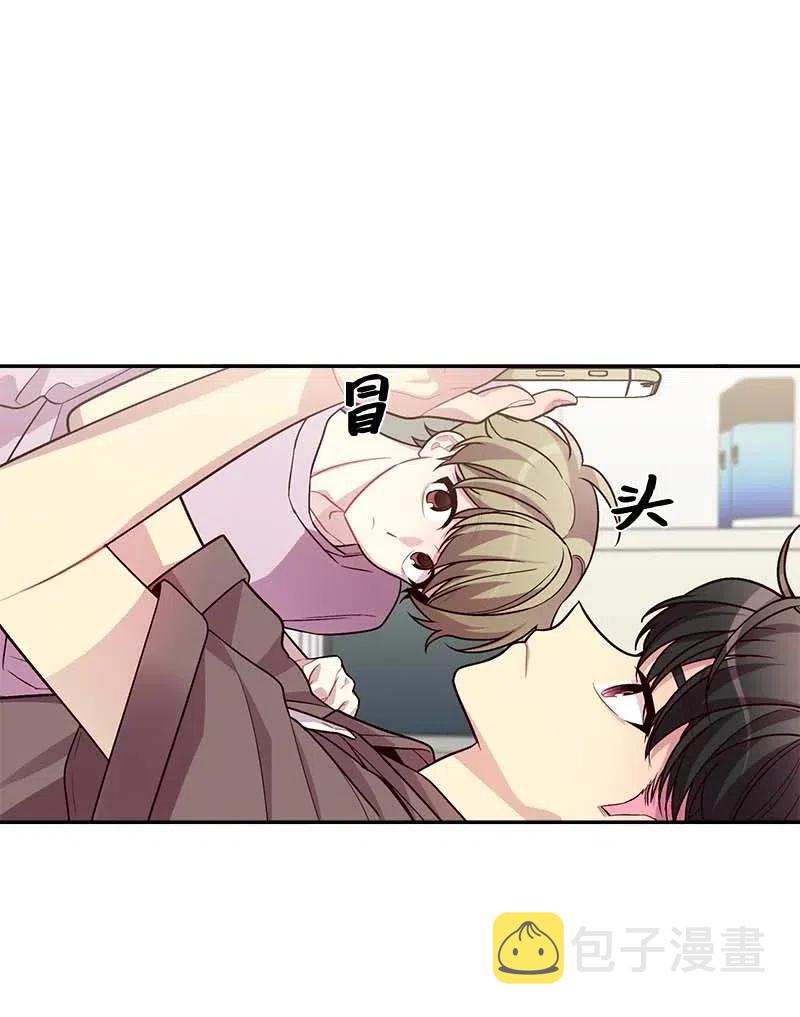 75 和好如初35