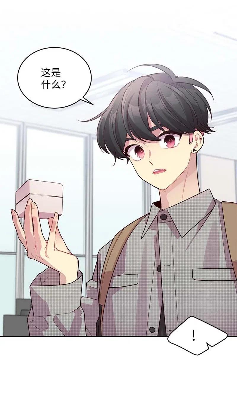61 正式约会5