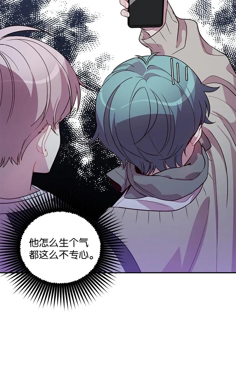 37 正式交往23