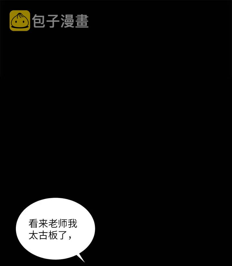 63 想和你做朋友6