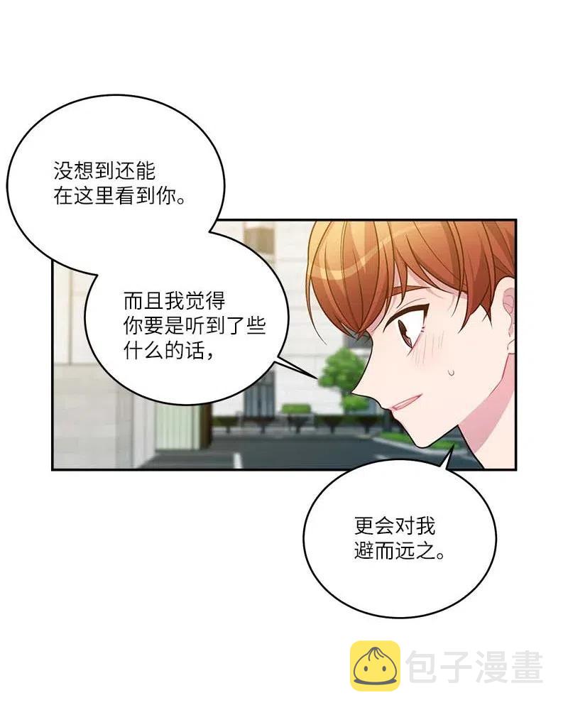 78 大打出手19