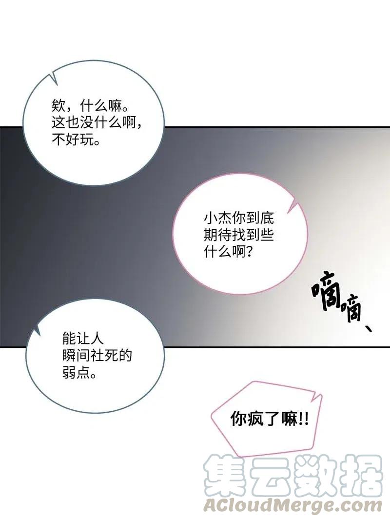 83 大道的画39