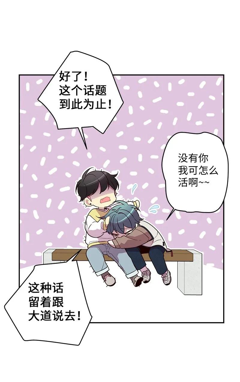 39 坦白35
