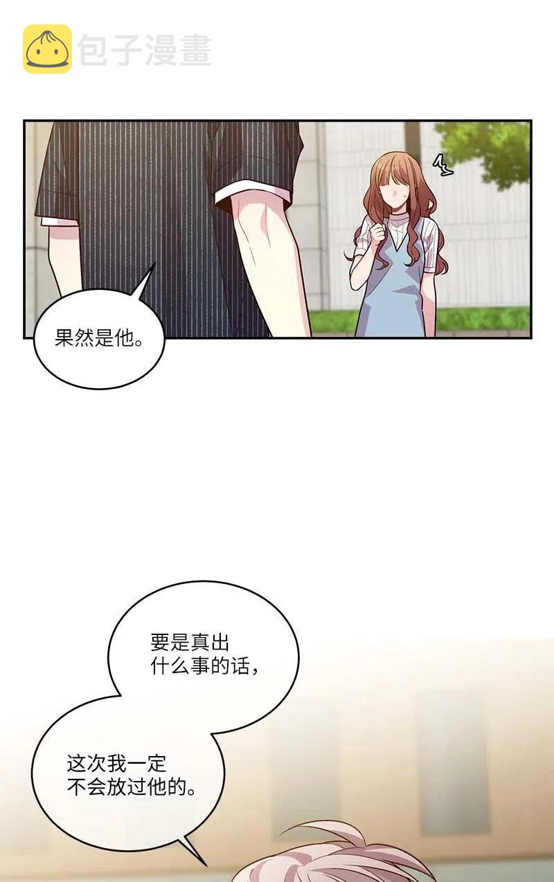 78 大打出手10
