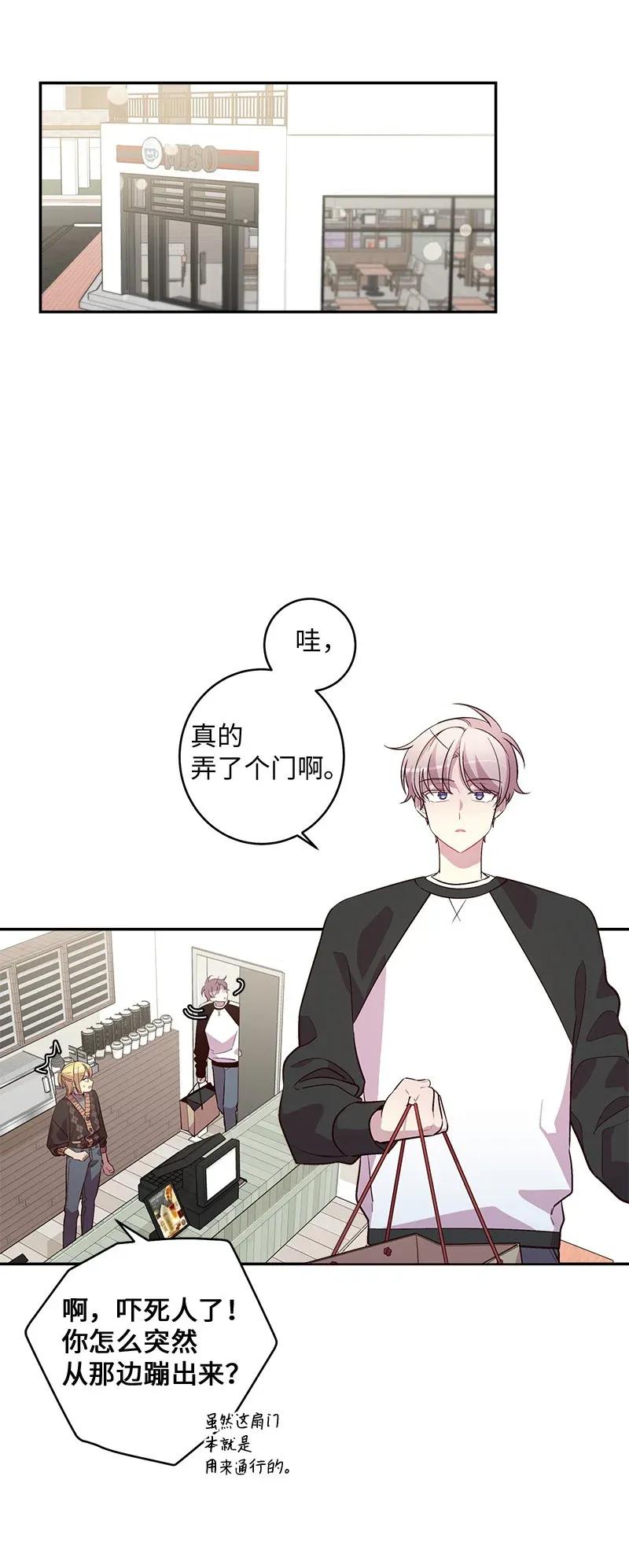 38 生病14