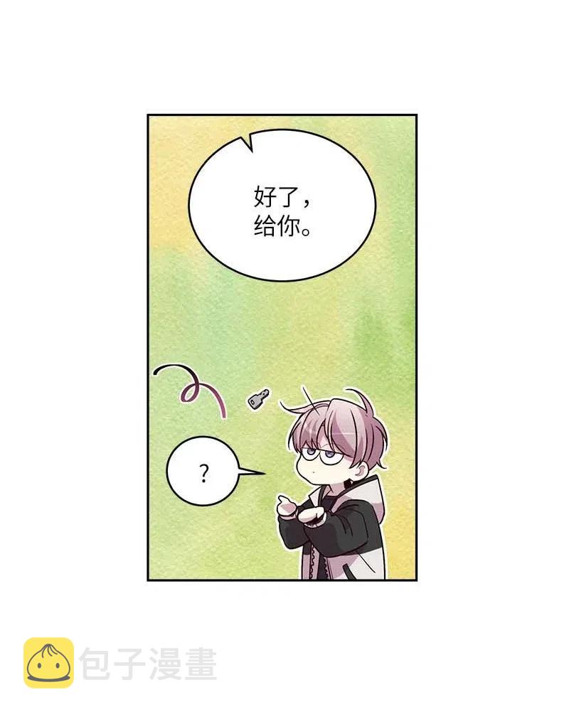 55 症结49