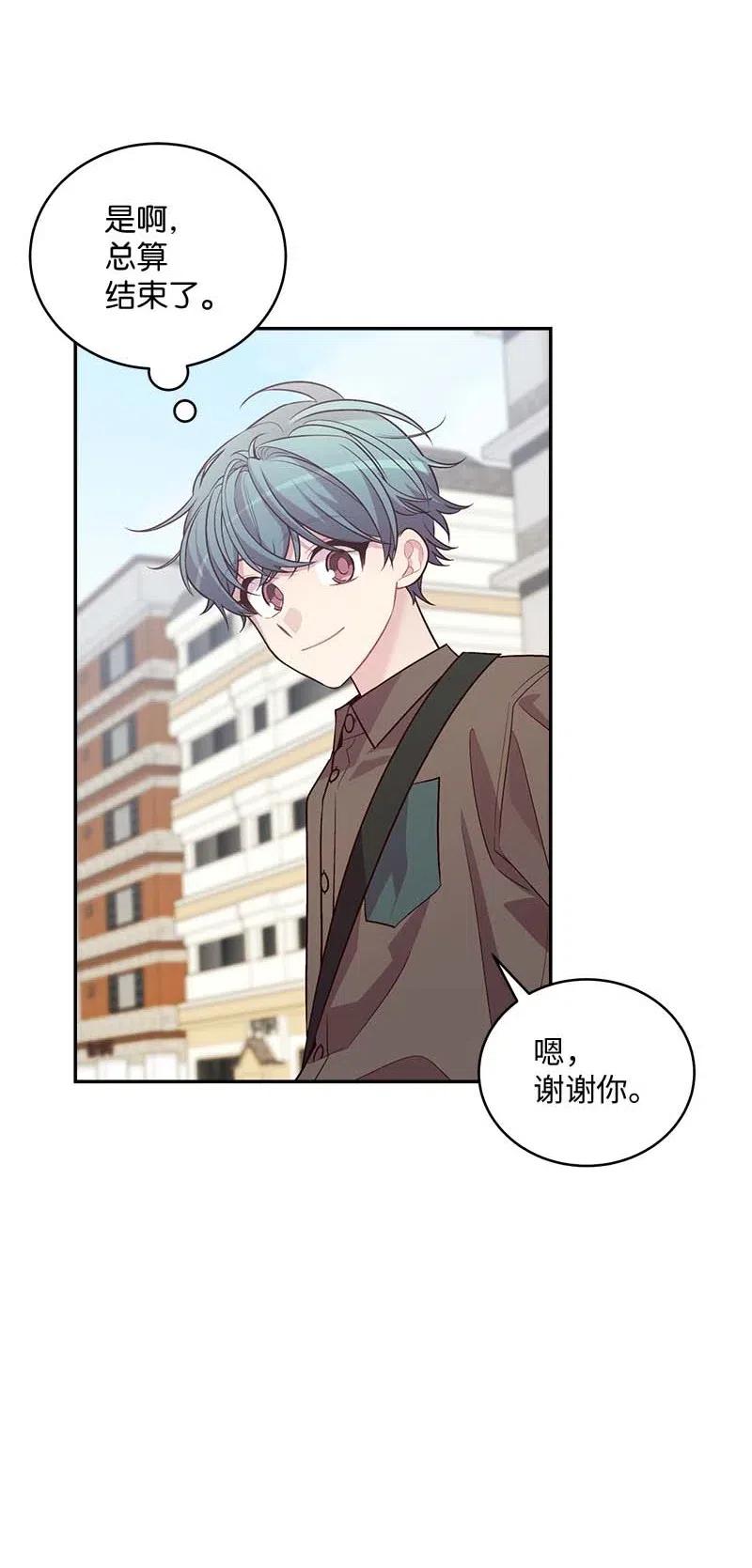77 狭路相逢4