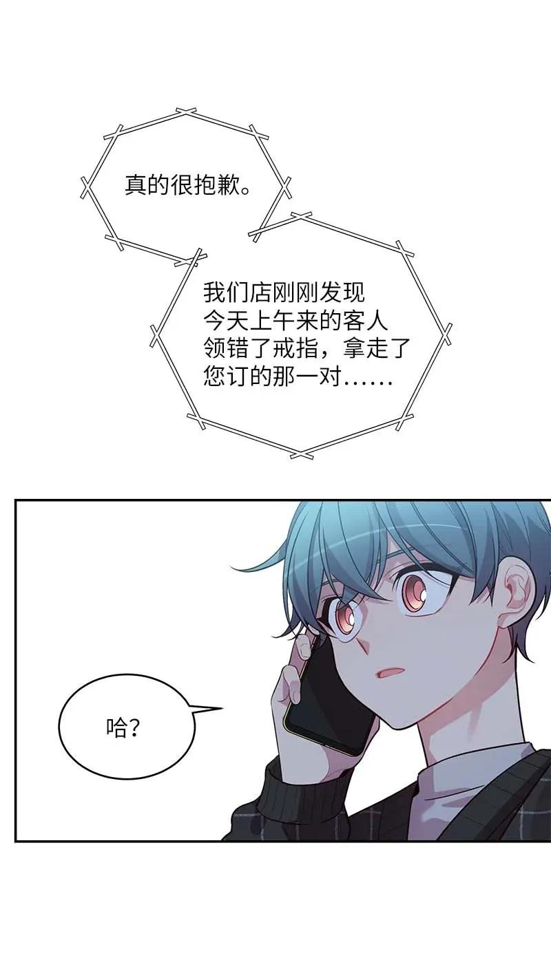 47 强制改造10