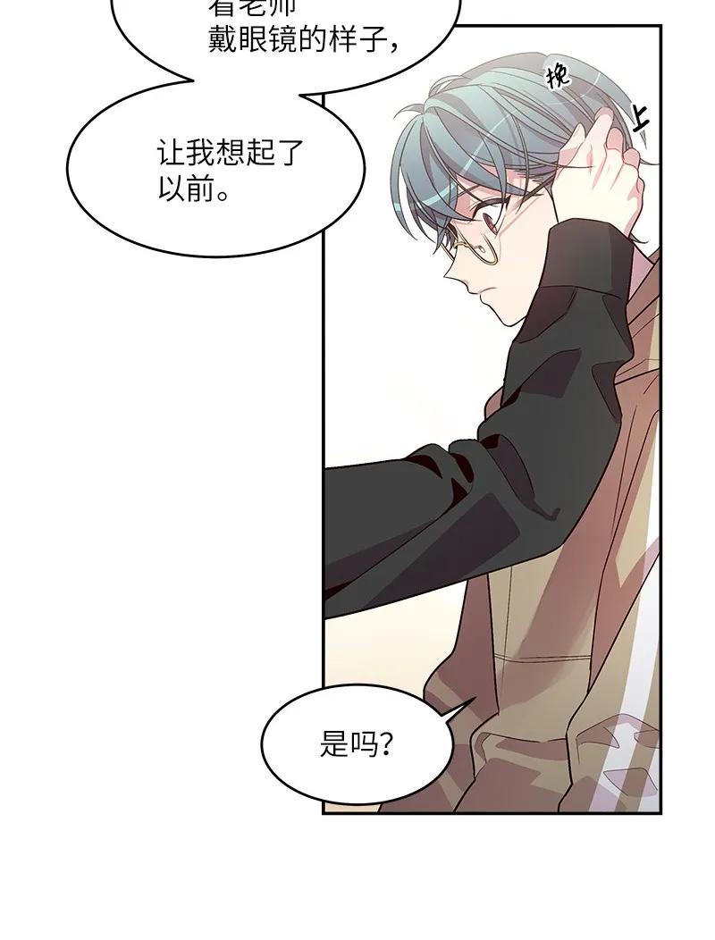28 道歉35