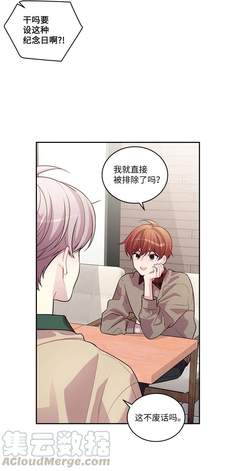 91 兄弟15