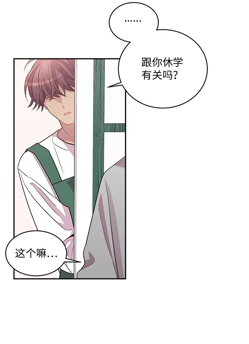 73 秘密行动55