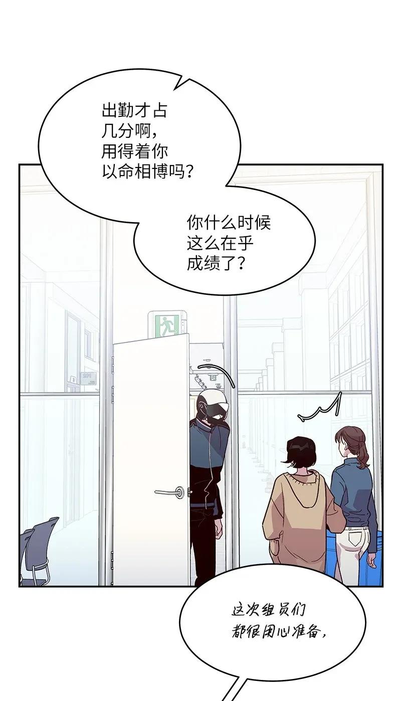 33 装蒜53