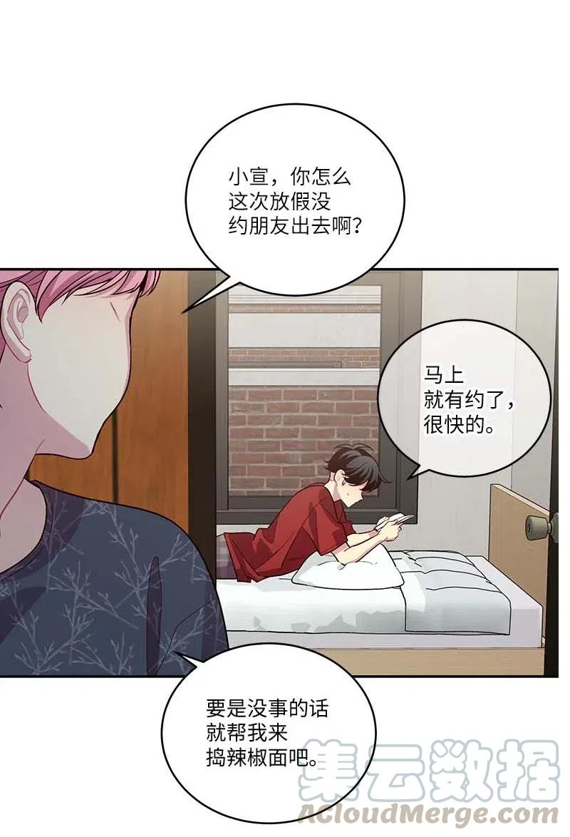 85 【哥】3