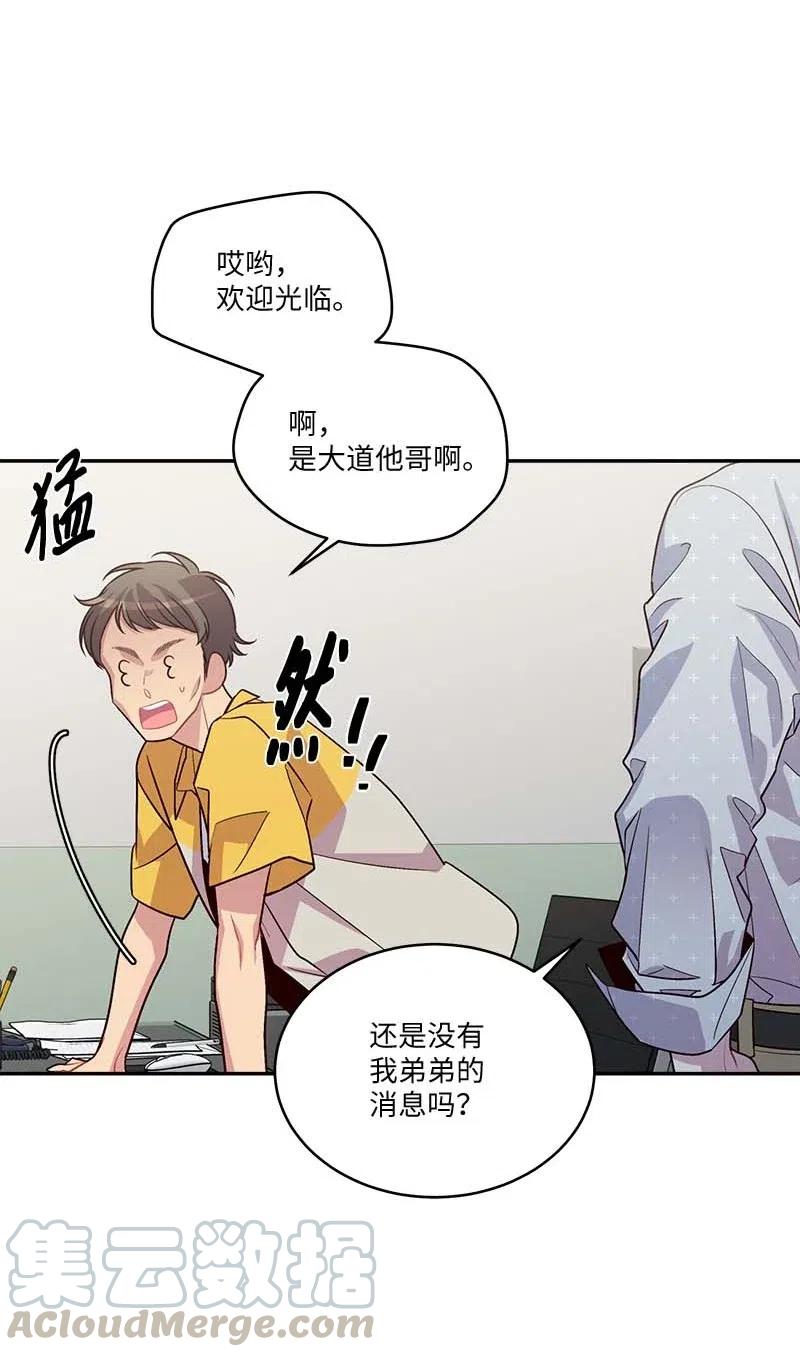 87 责任63