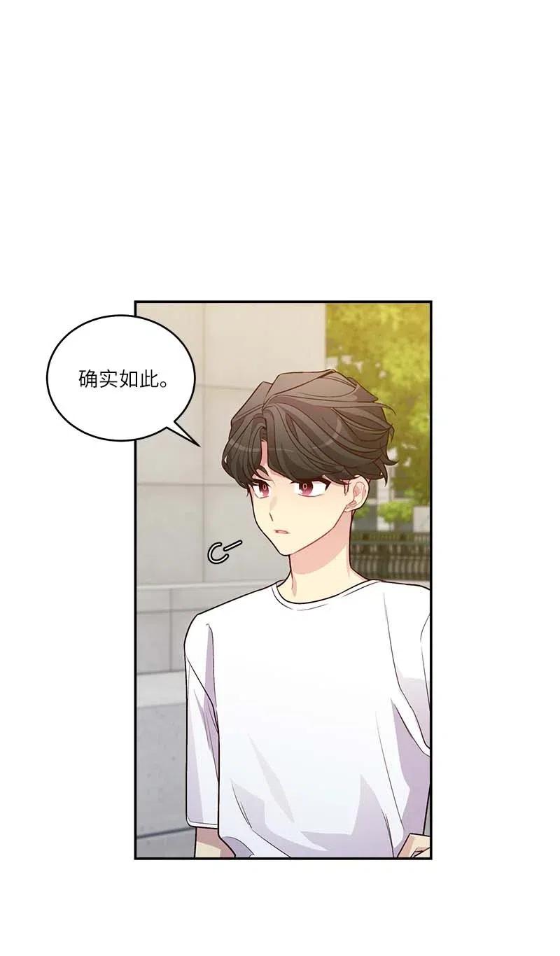 79 红宝石戒指10