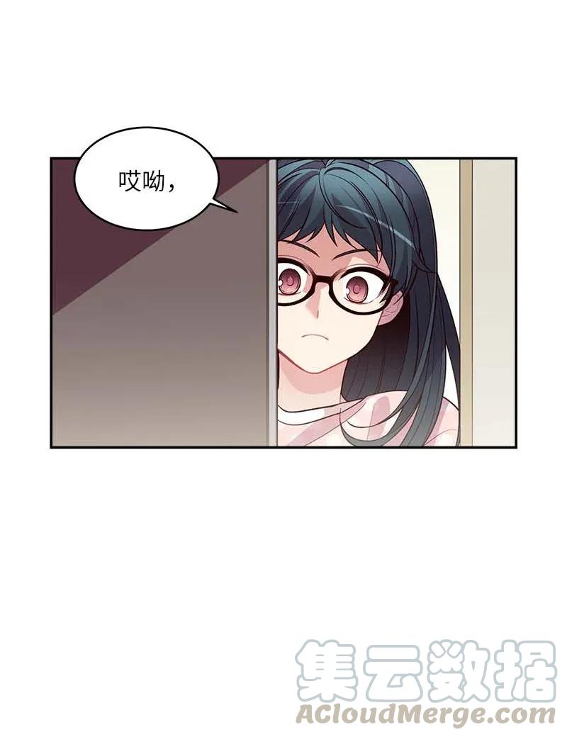 43 过去，未来4