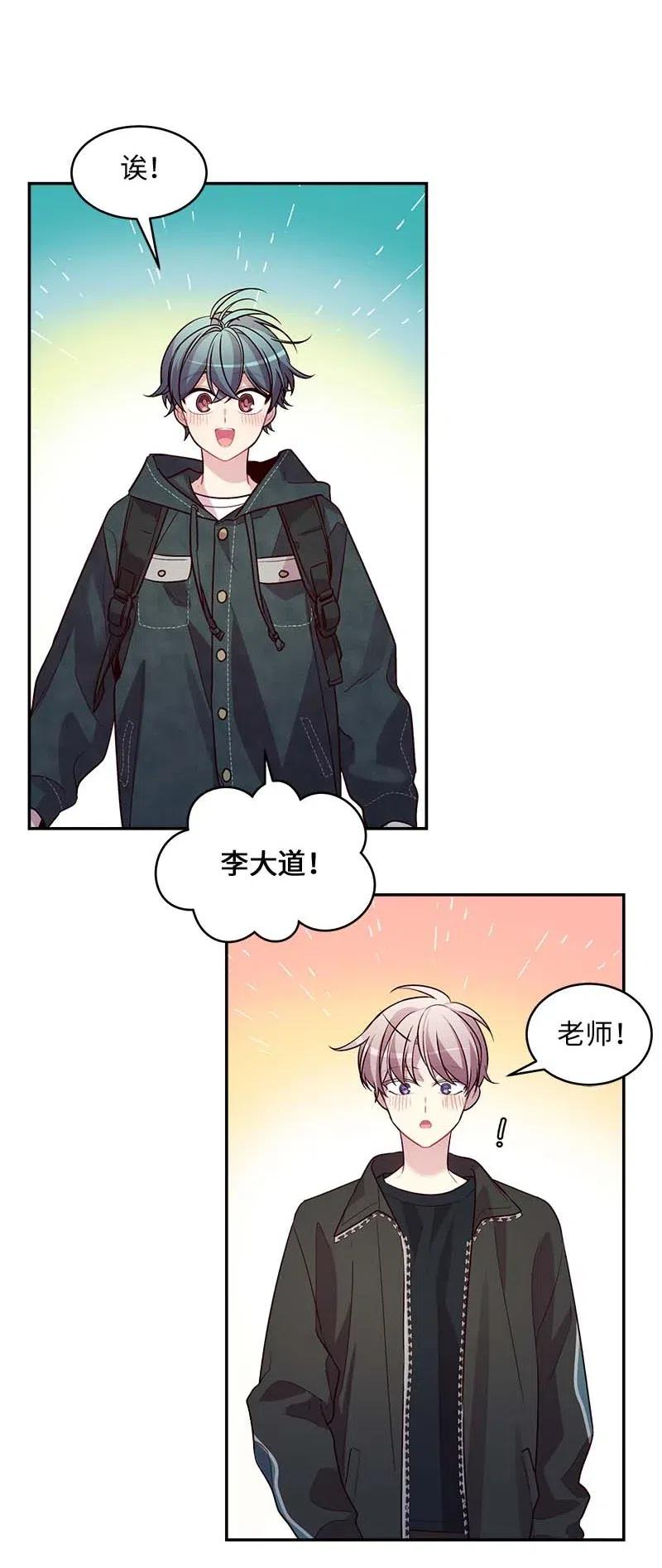 59 爱犬34