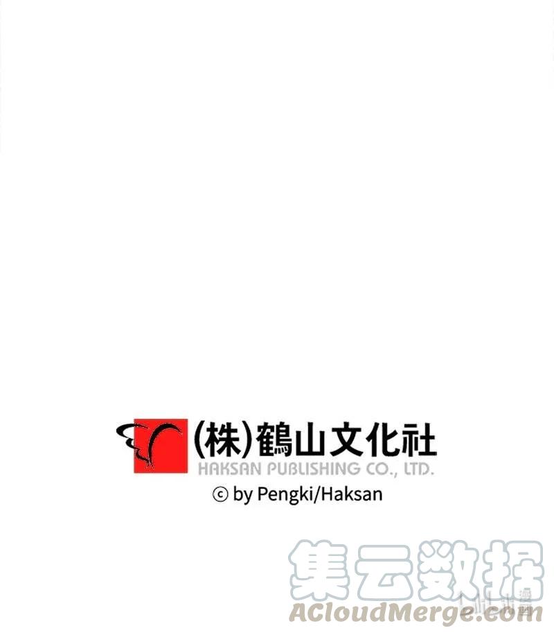 91 兄弟81