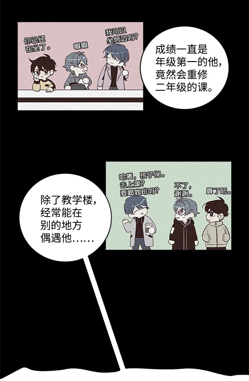10 请客12
