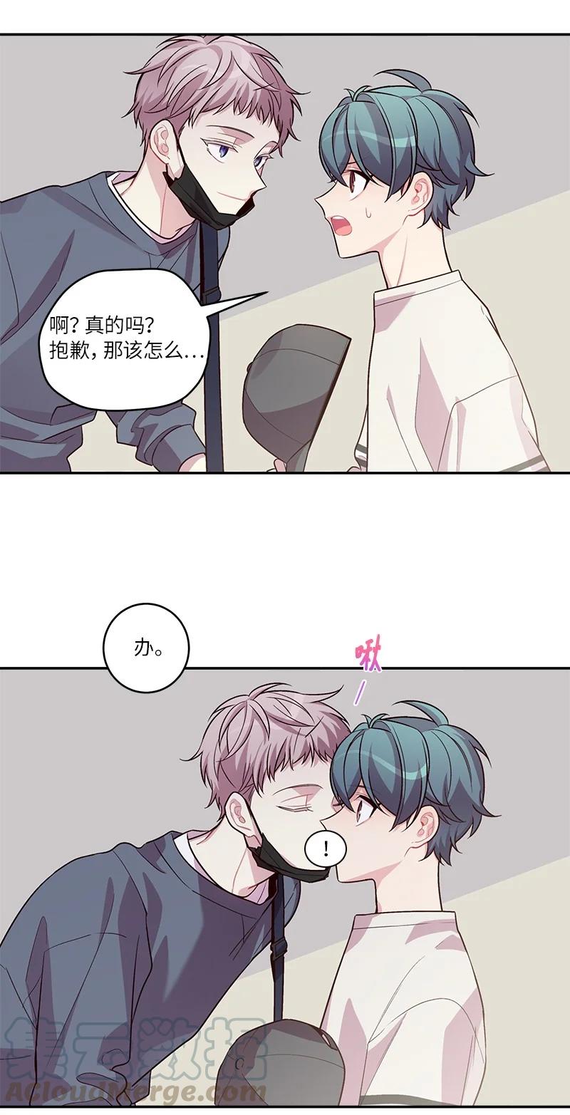 95 再见6