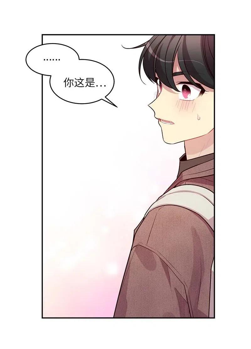 48 不欢而散53