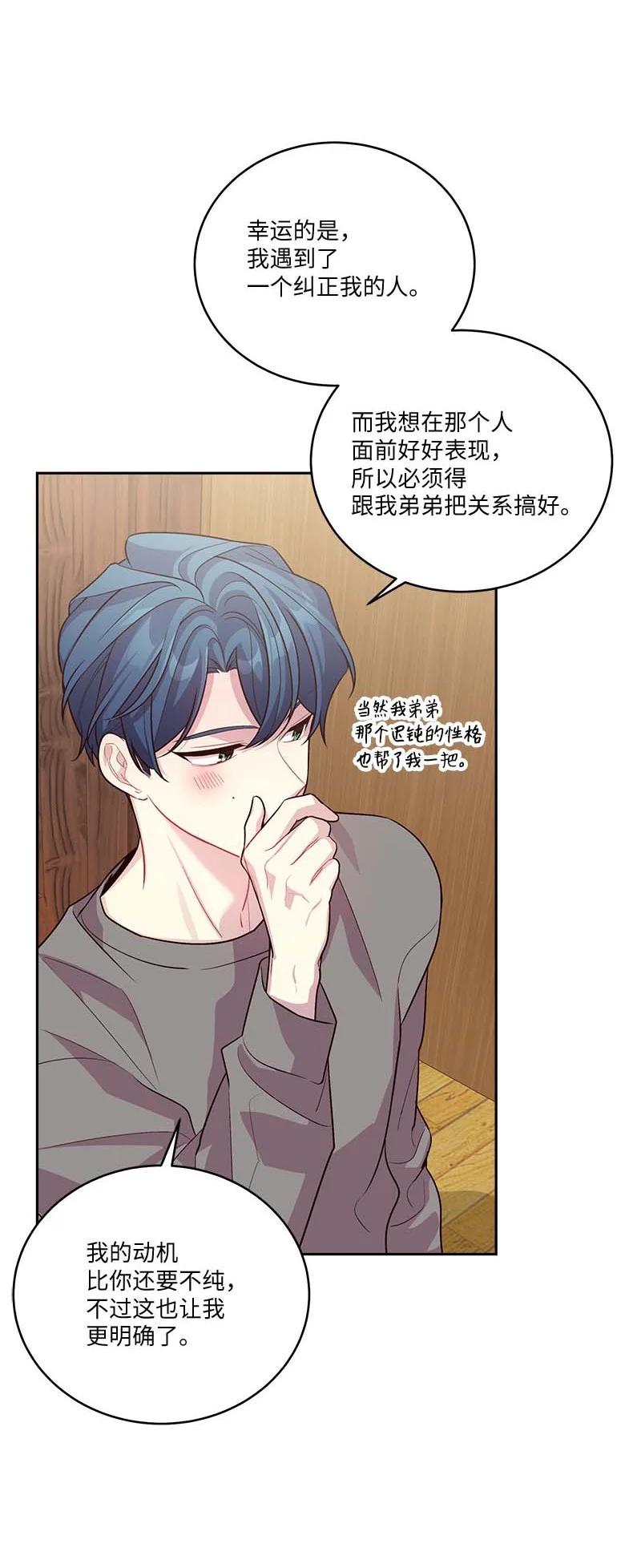 91 兄弟56