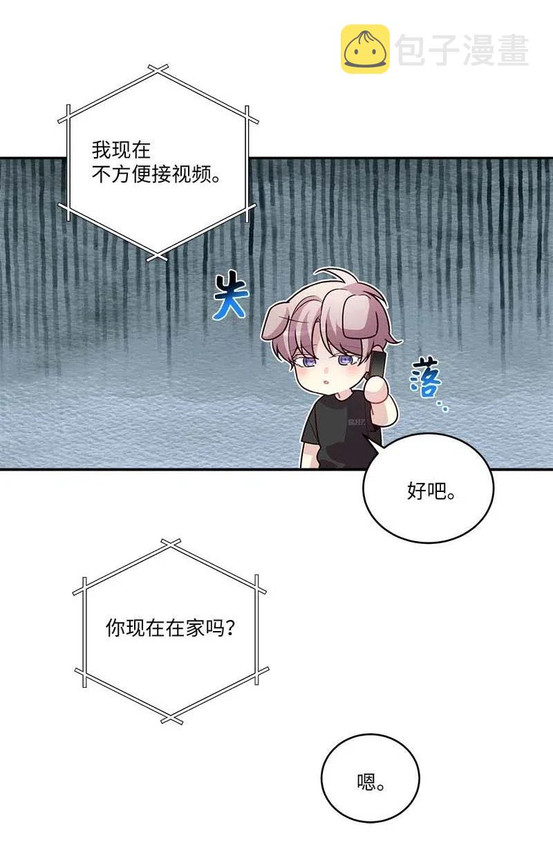 85 【哥】44