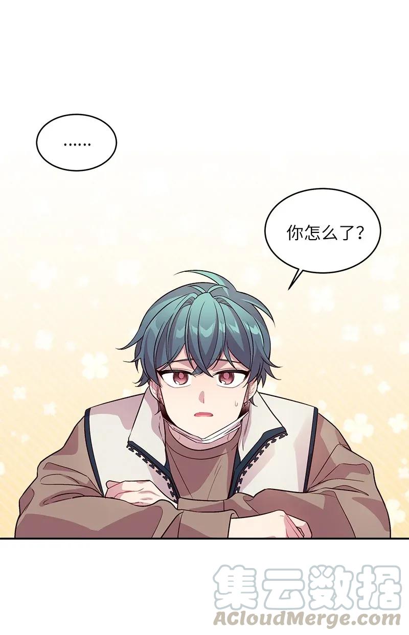 40 误会20