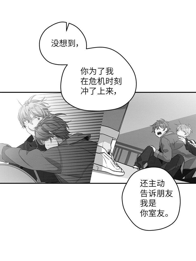 14 感动9