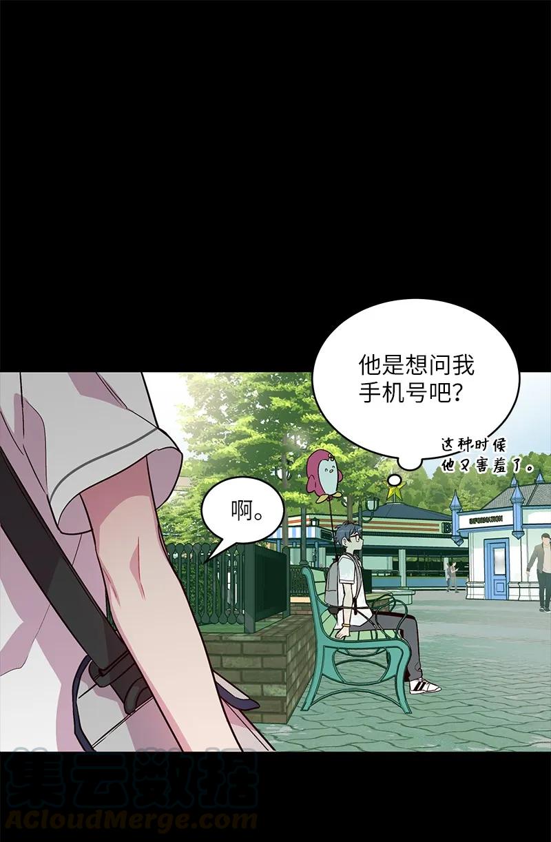 20 一起玩耍52