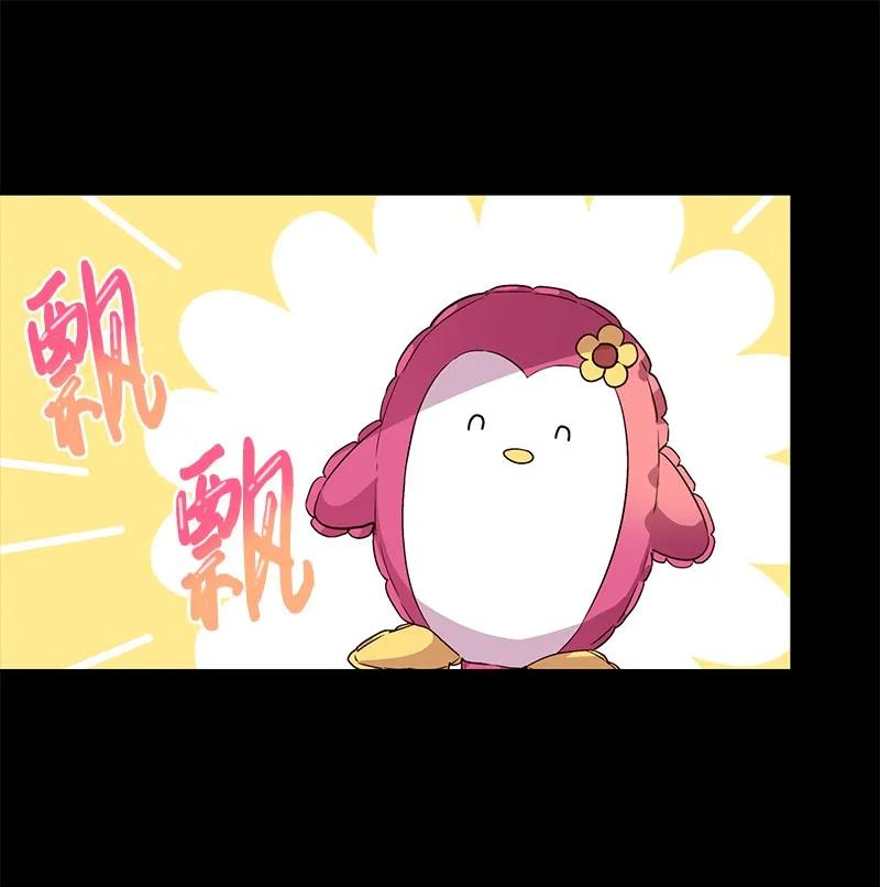 19 初次见面43