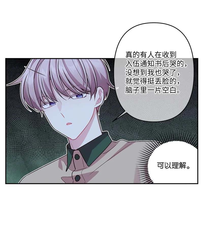 91 兄弟5