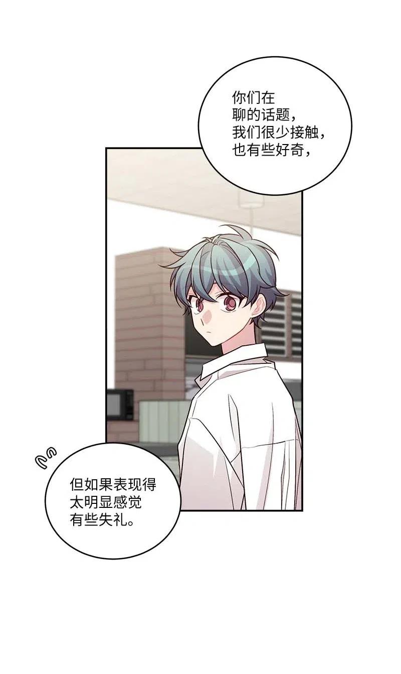 86 合作13