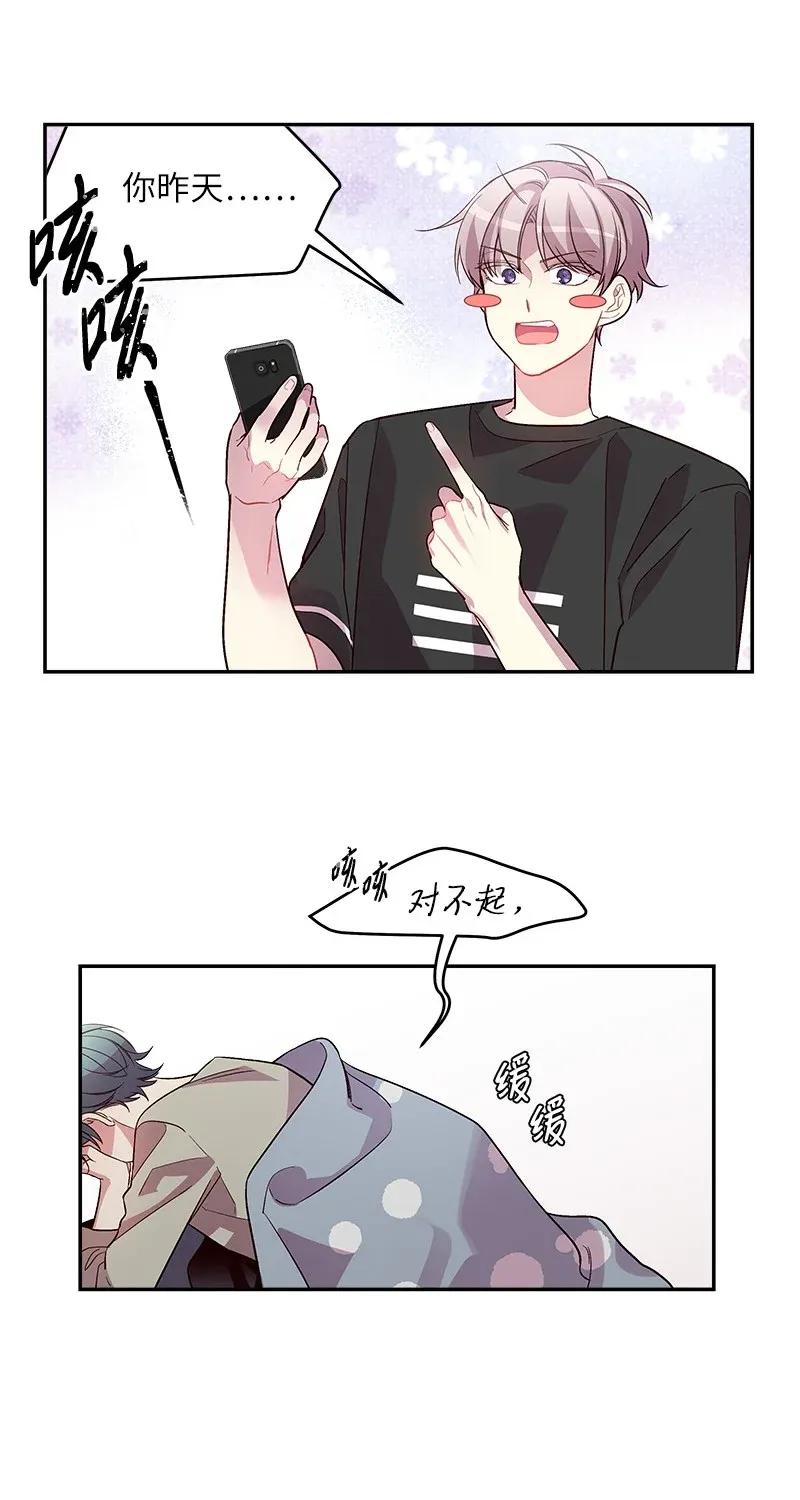33 装蒜5