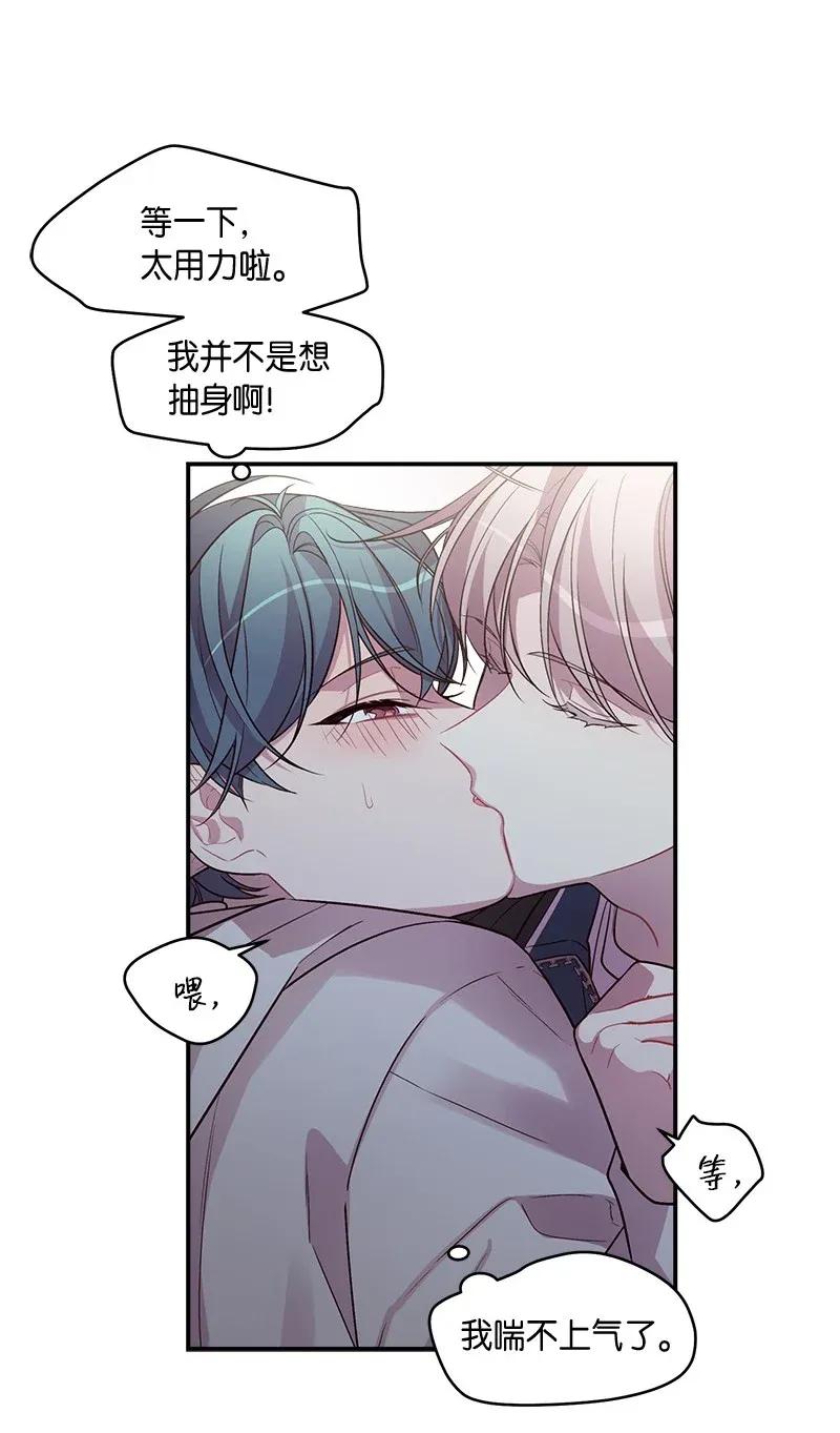 36 跟我过吧7
