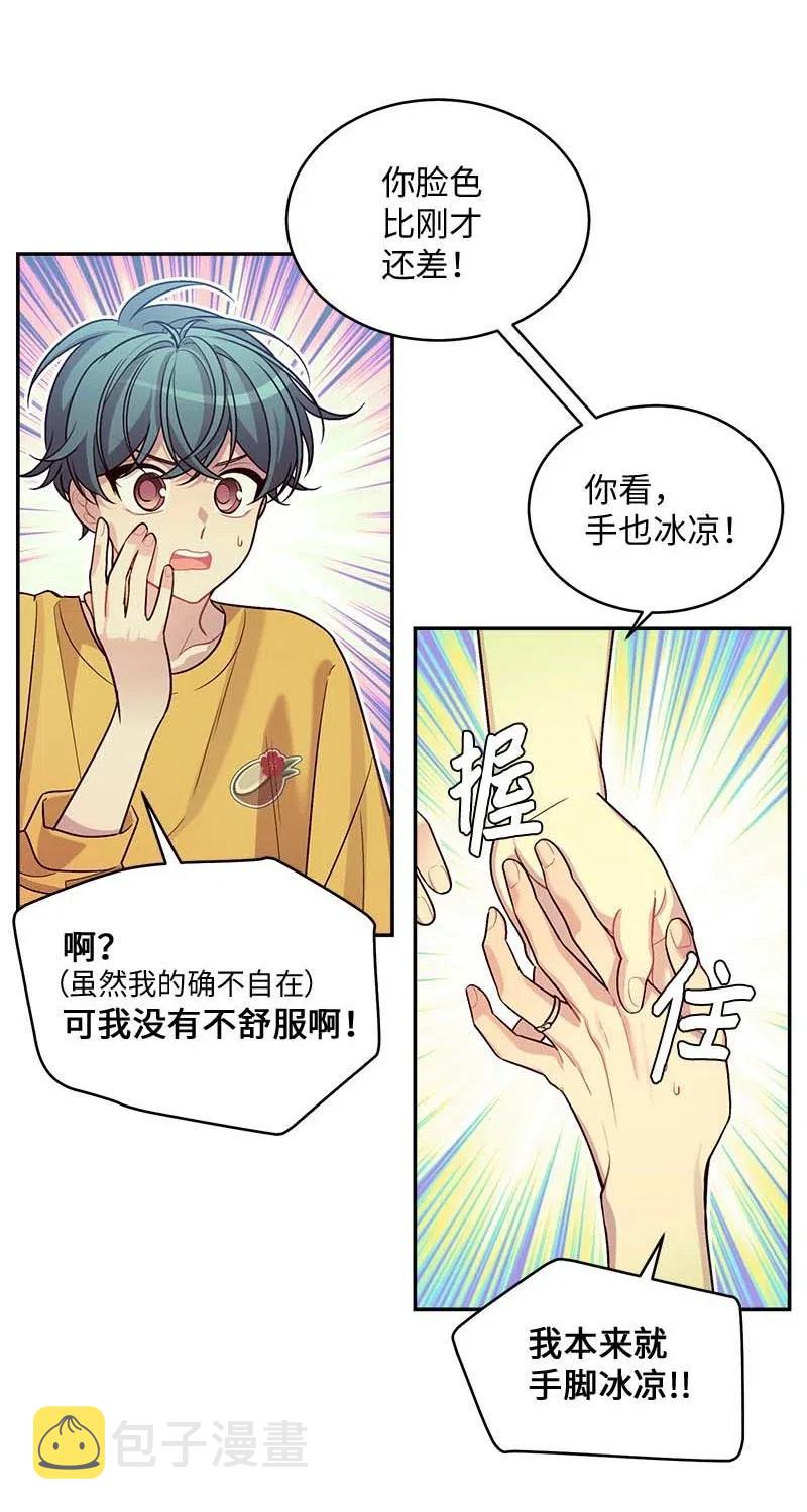 69 大道妈211