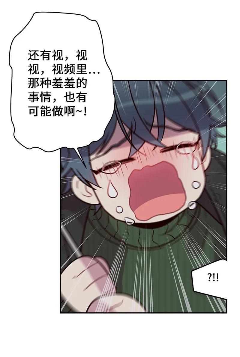 30 醉酒62