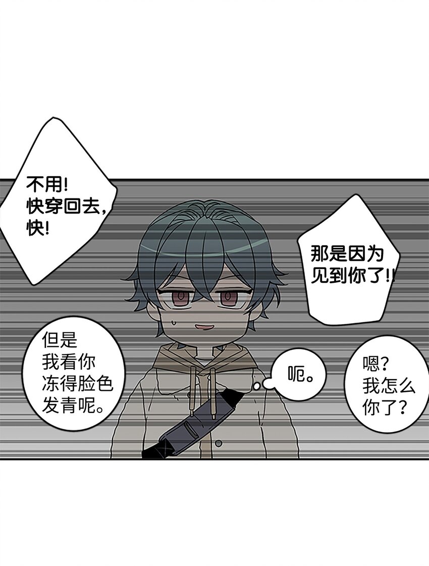 07 我们回家！16