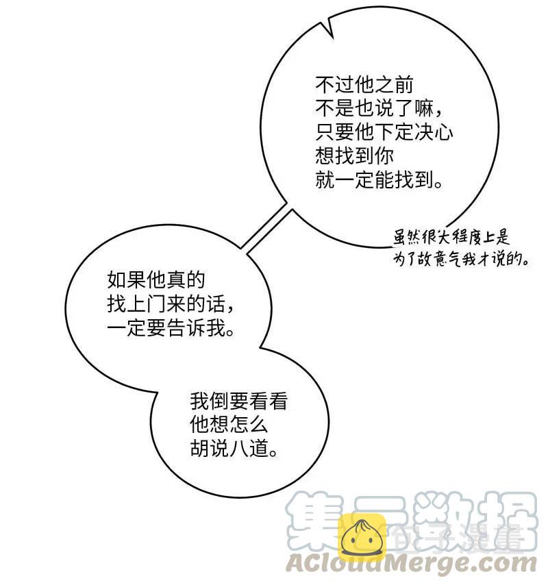 79 红宝石戒指45