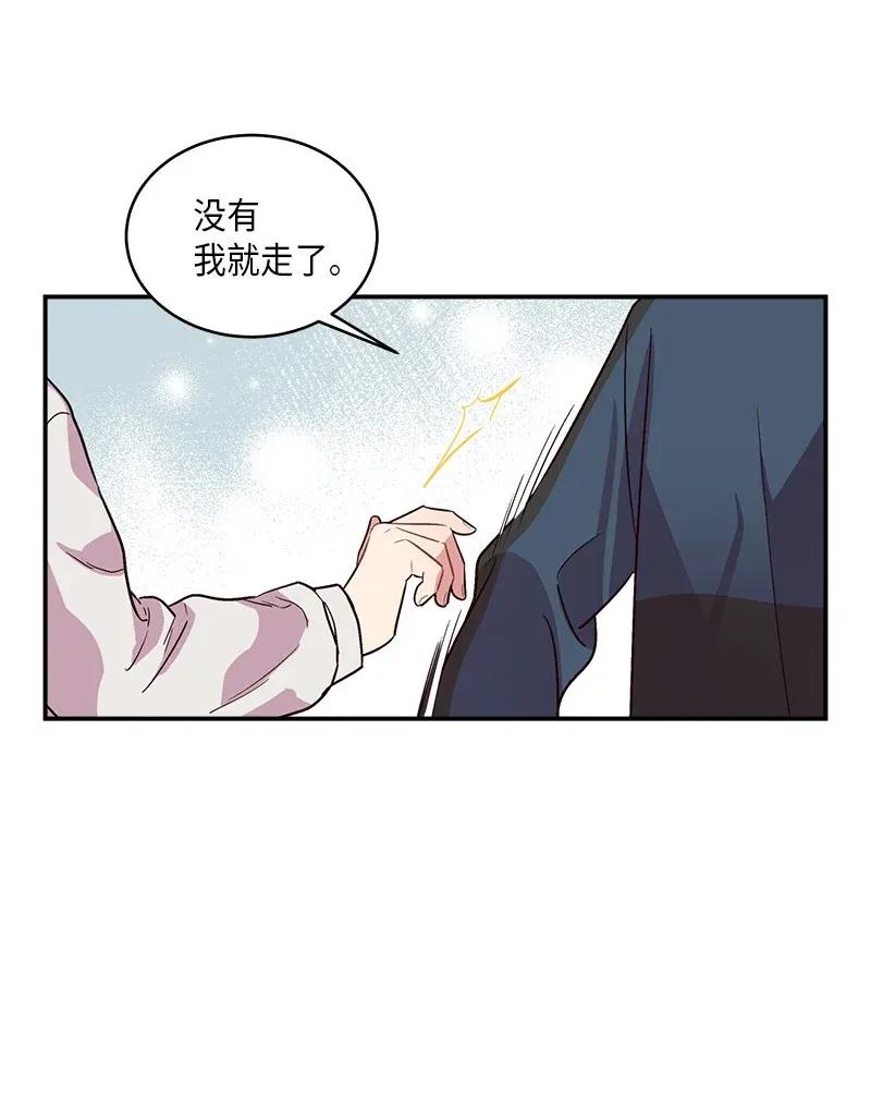 34 爱哭鬼25