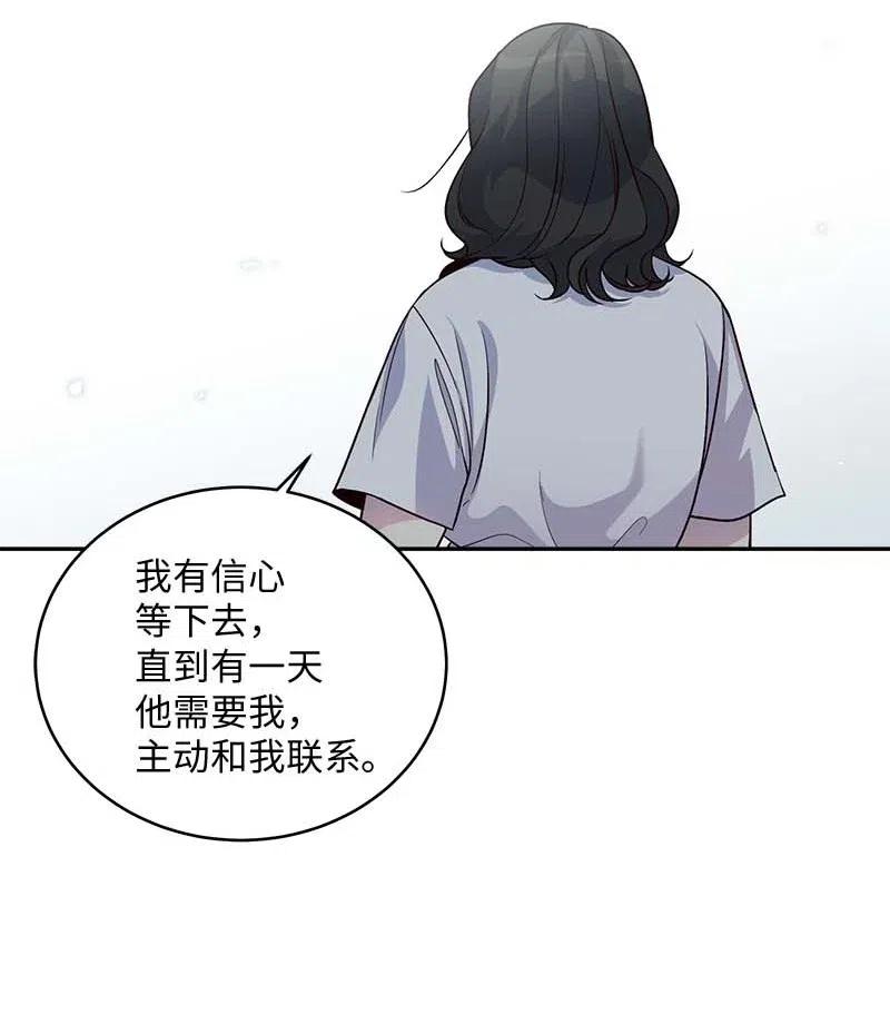 69 大道妈238