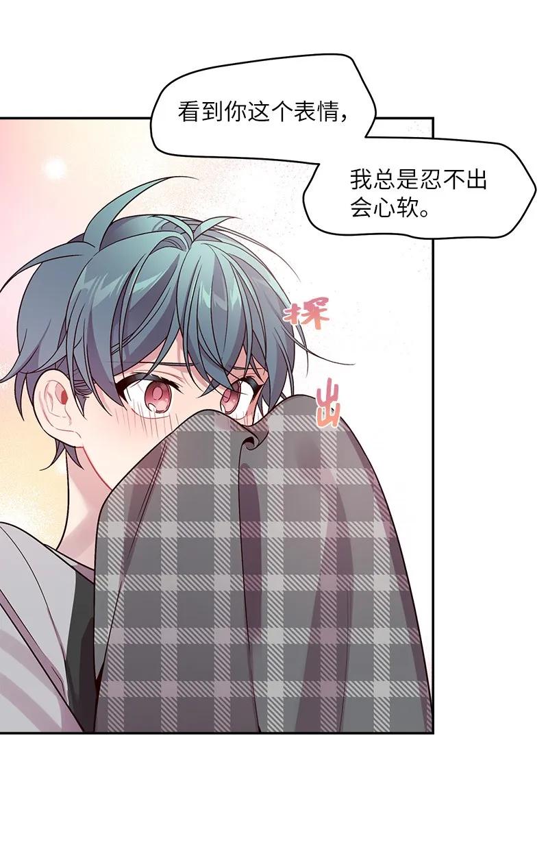 26 打扫房间59