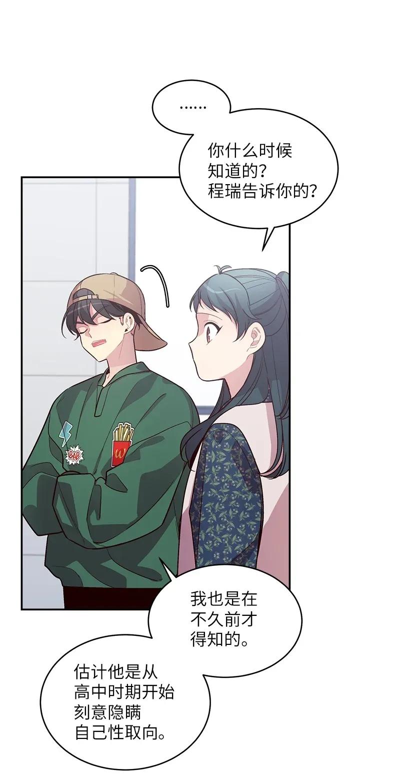 44 约看电影26