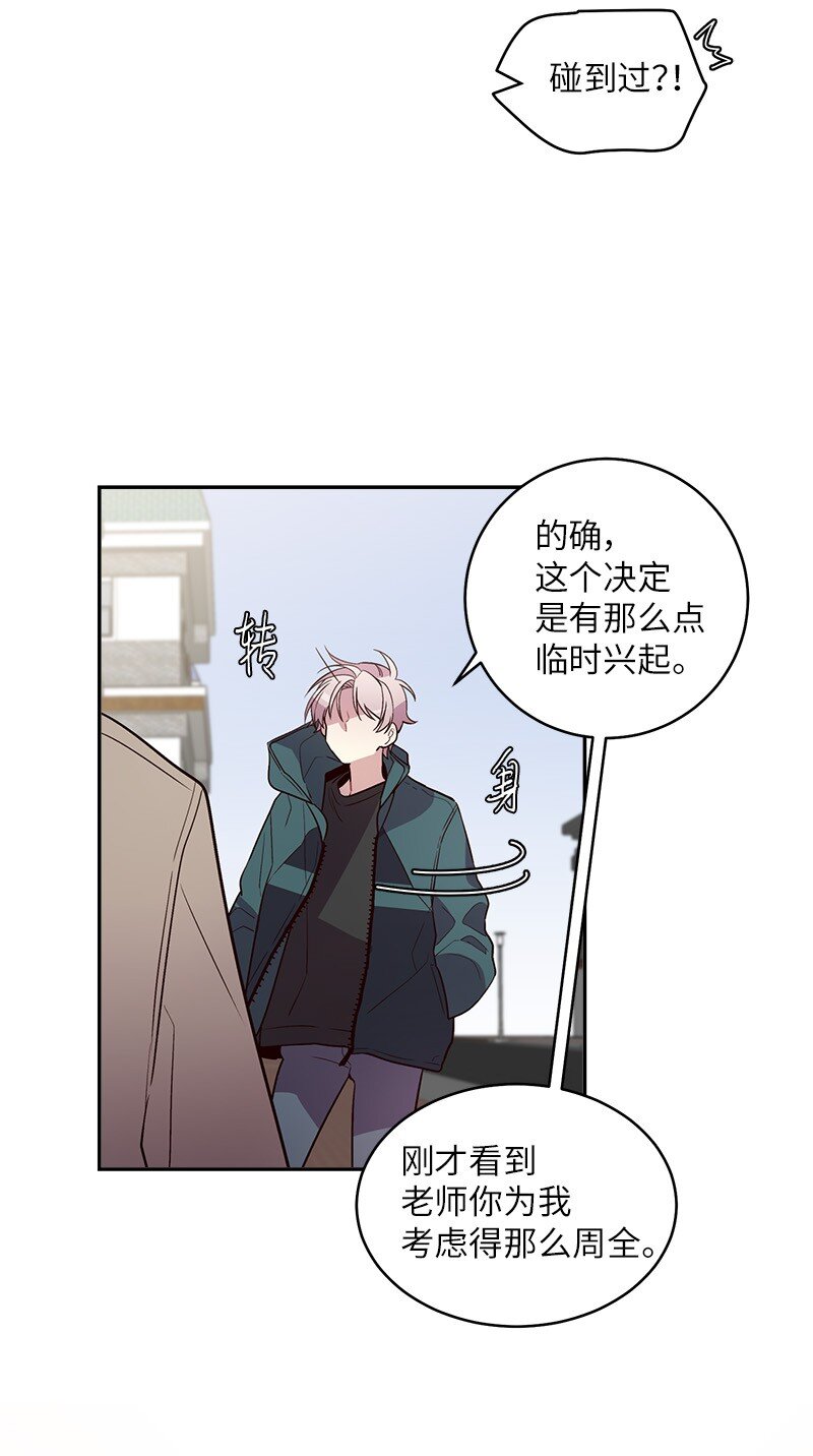 15 练习微笑50