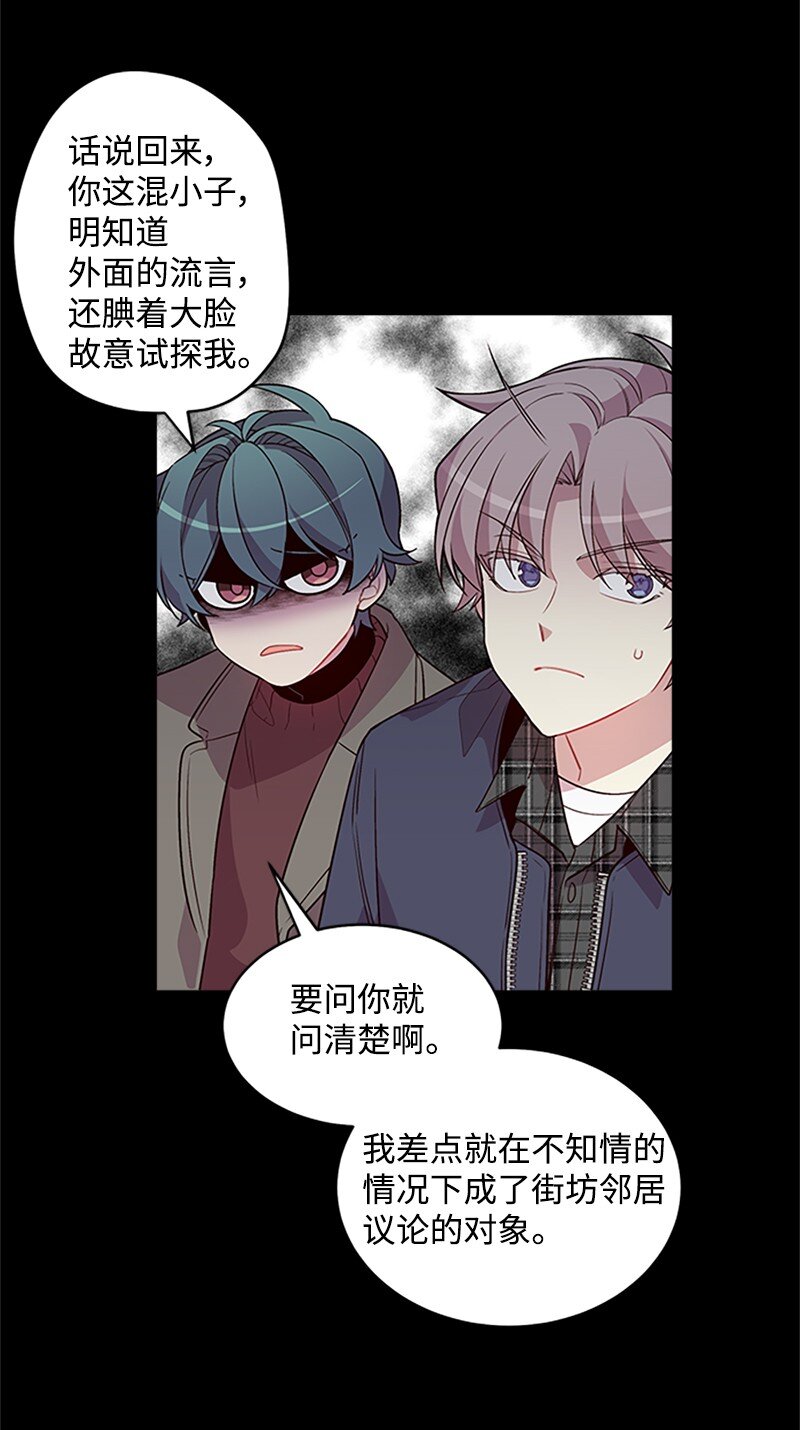 10 请客4