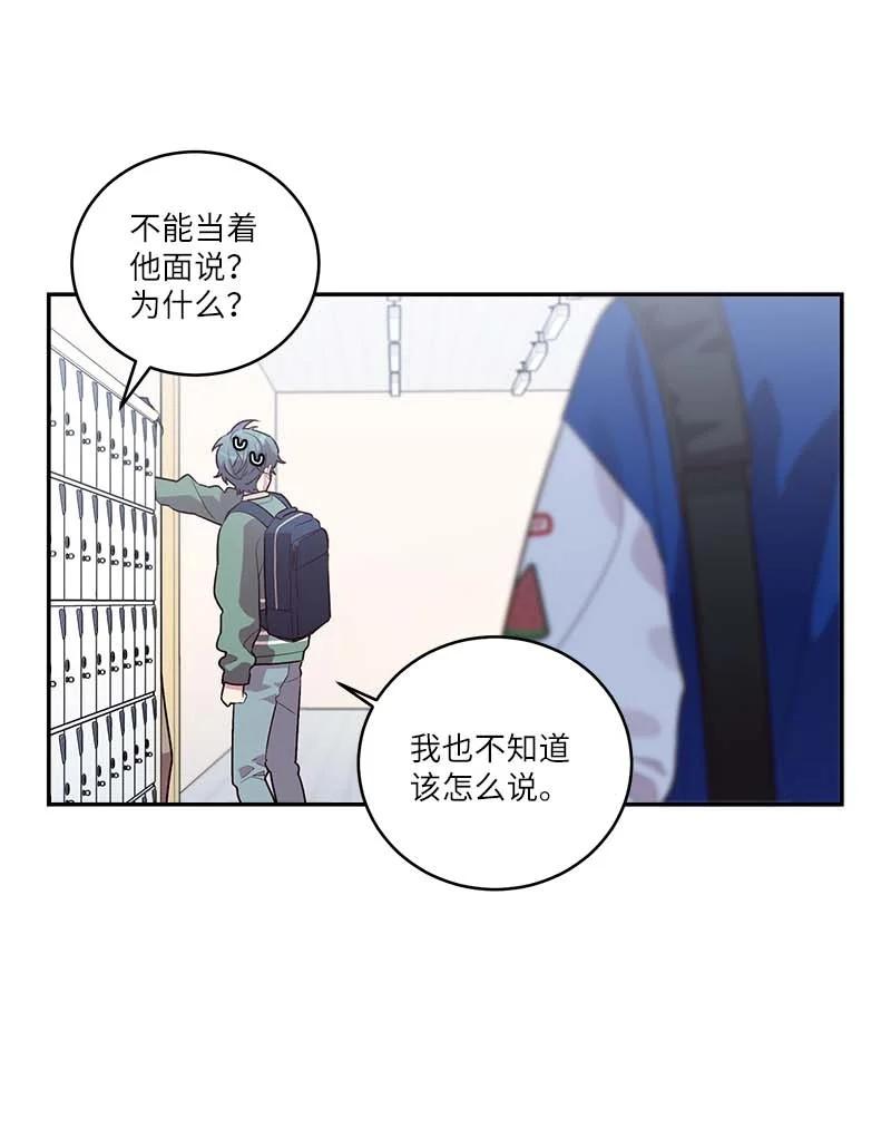 92 新的决定10